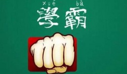 娱乐吃瓜酱的创作思路,吃瓜酱带你领略幕后风云