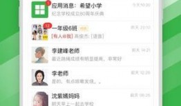 橘子最新爆料网站入口,独家资讯一手掌握